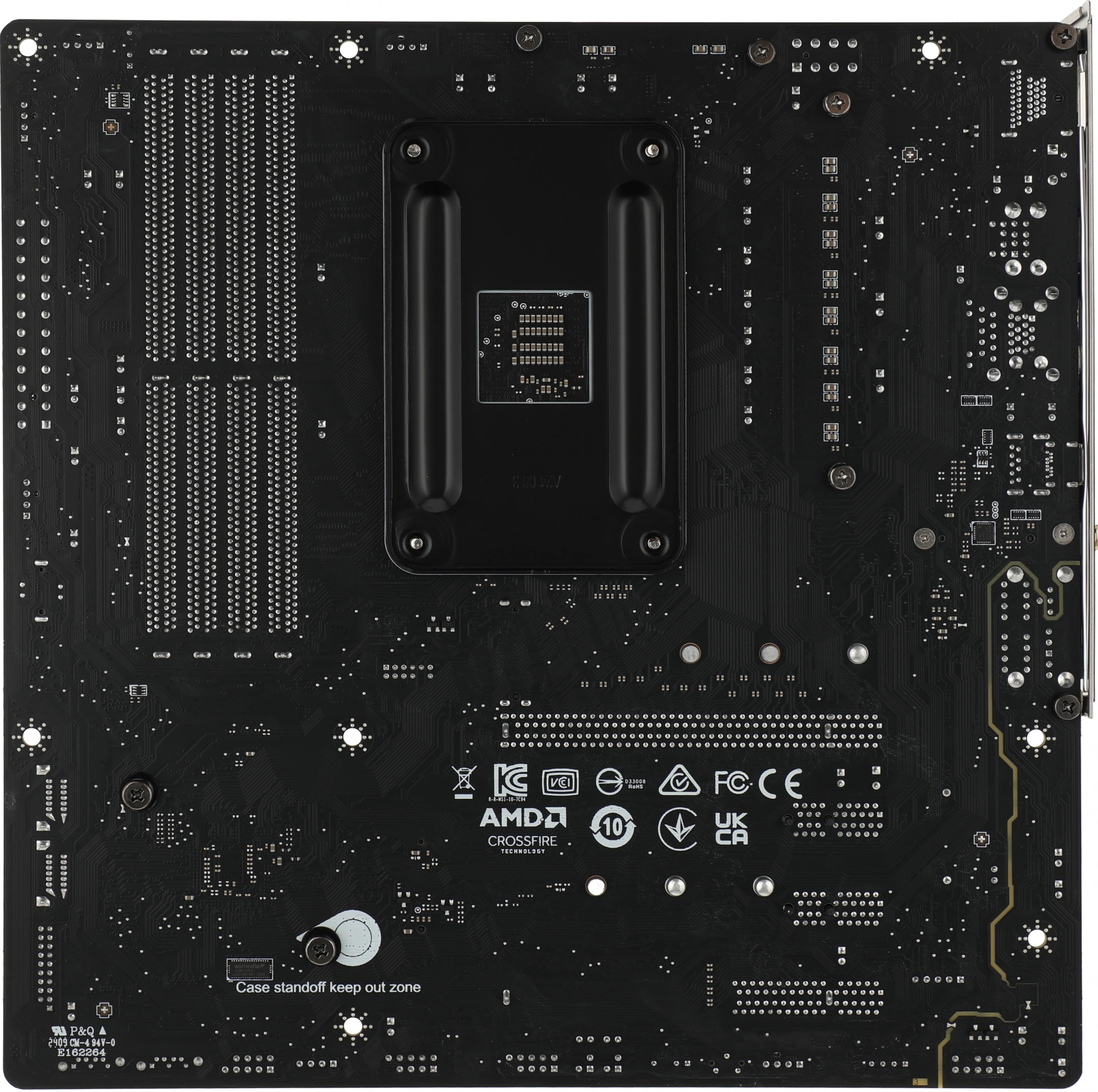 Материнская плата MSI MAG B550M MORTAR MAX WIFI Soc-AM4 AMD B550 4xDDR4 mATX AC`97 8ch(7.1) 2.5Gg RAID+HDMI+DP
