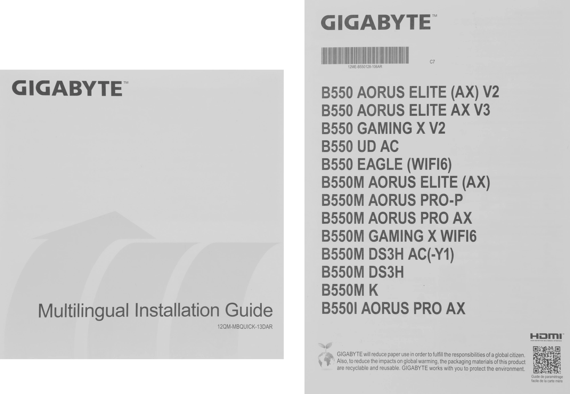 Материнская плата Gigabyte B550 EAGLE Soc-AM4 AMD B550 4xDDR4 ATX AC`97 8ch(7.1) GbLAN RAID+HDMI
