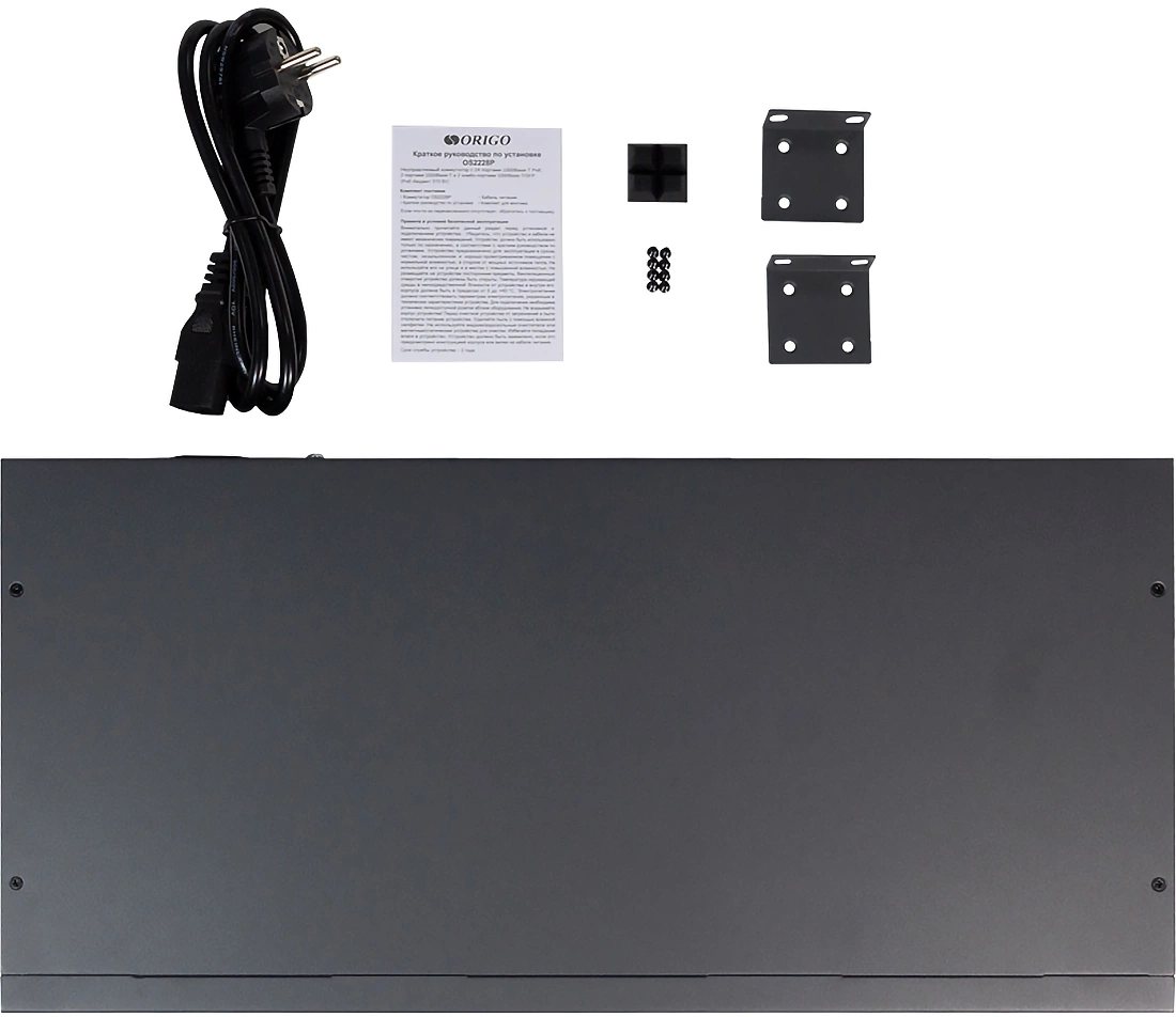 Коммутатор Origo OS2228P/370W OS2228P/370W/A1A 28x1Гбит/с 2xКомбо(1000BASE-T/SFP) 2SFP 24PoE+ 370W неуправляемый