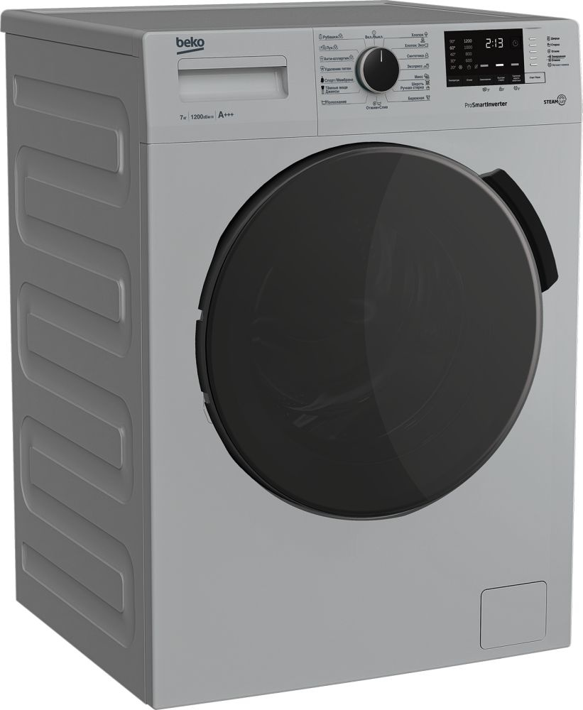 Стиральная машина Beko RSPE78612S класс: A+++ загр.фронтальная макс.:7кг серебристый инвертор
