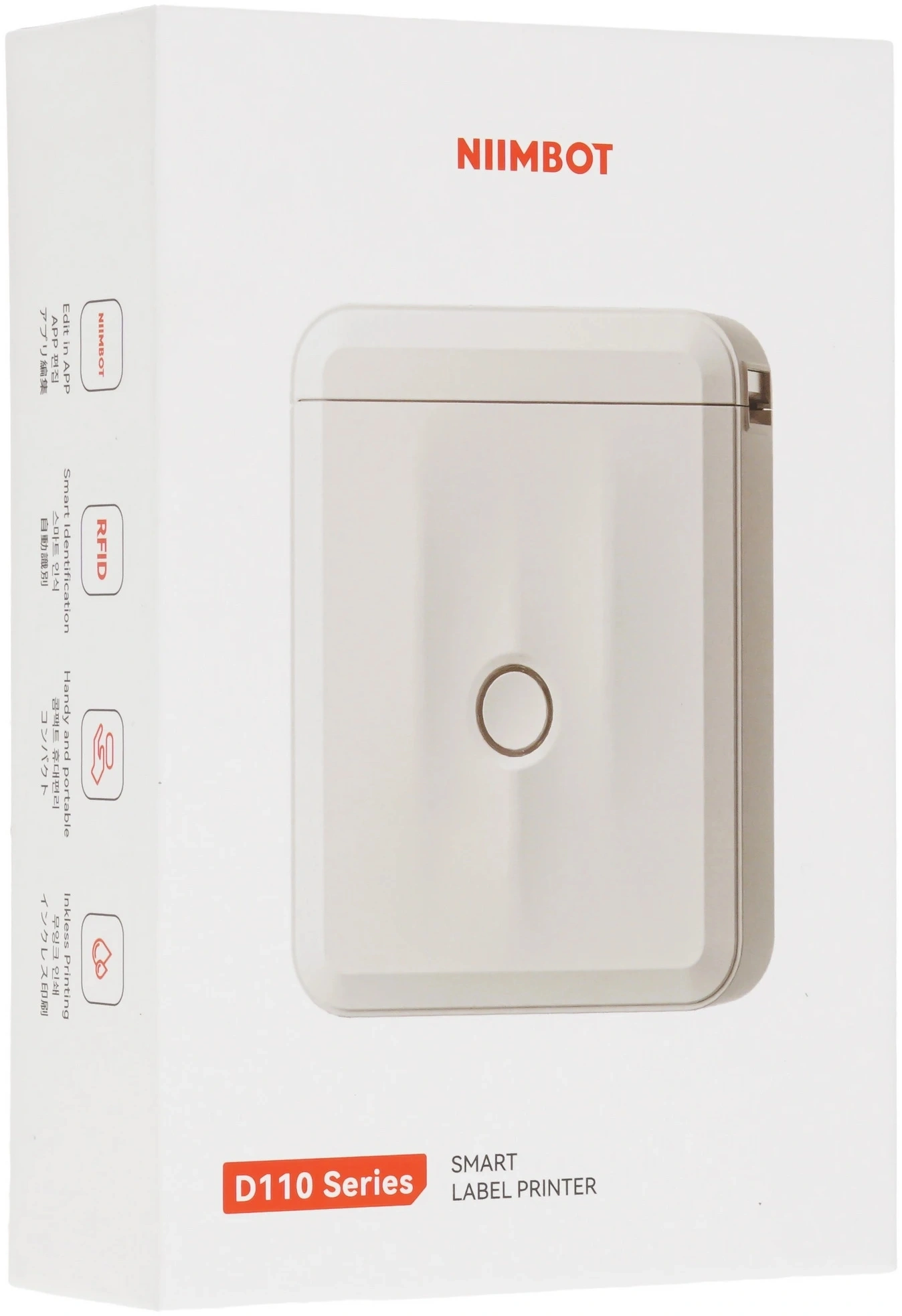 Термопринтер Niimbot D110 M (1746804) 203dpi 40мм/с/USB/BT для печ.этик. зеленый