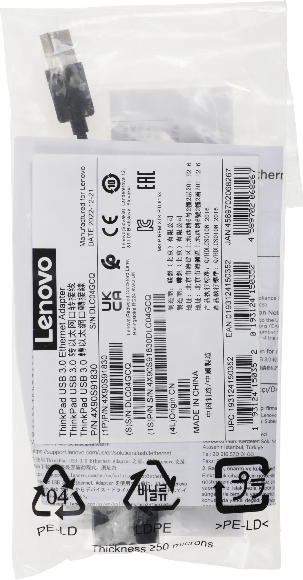 Адаптер Lenovo ThinkPad 4X90S91830 черный USB3.0 to Ethernet Adapter