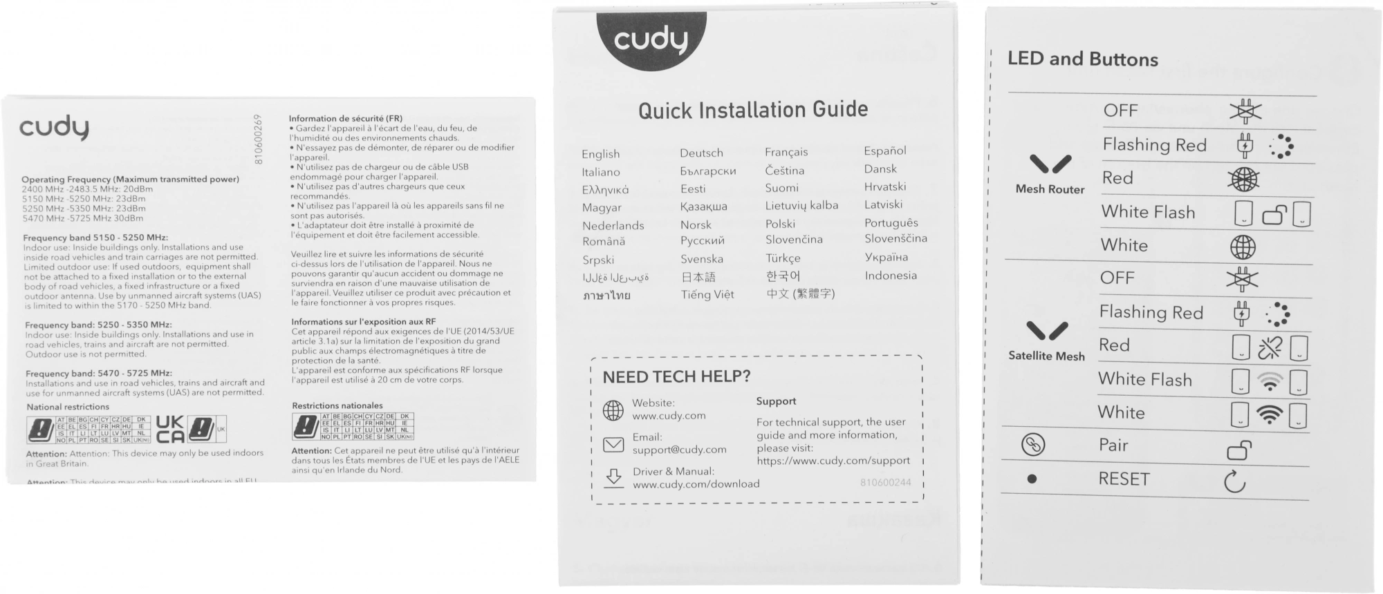 Бесшовный Mesh роутер Cudy M3000 (M3000(2-PACK) WHITE) AX3000 10/100/1000/2500BASE-T белый (упак.:2шт)
