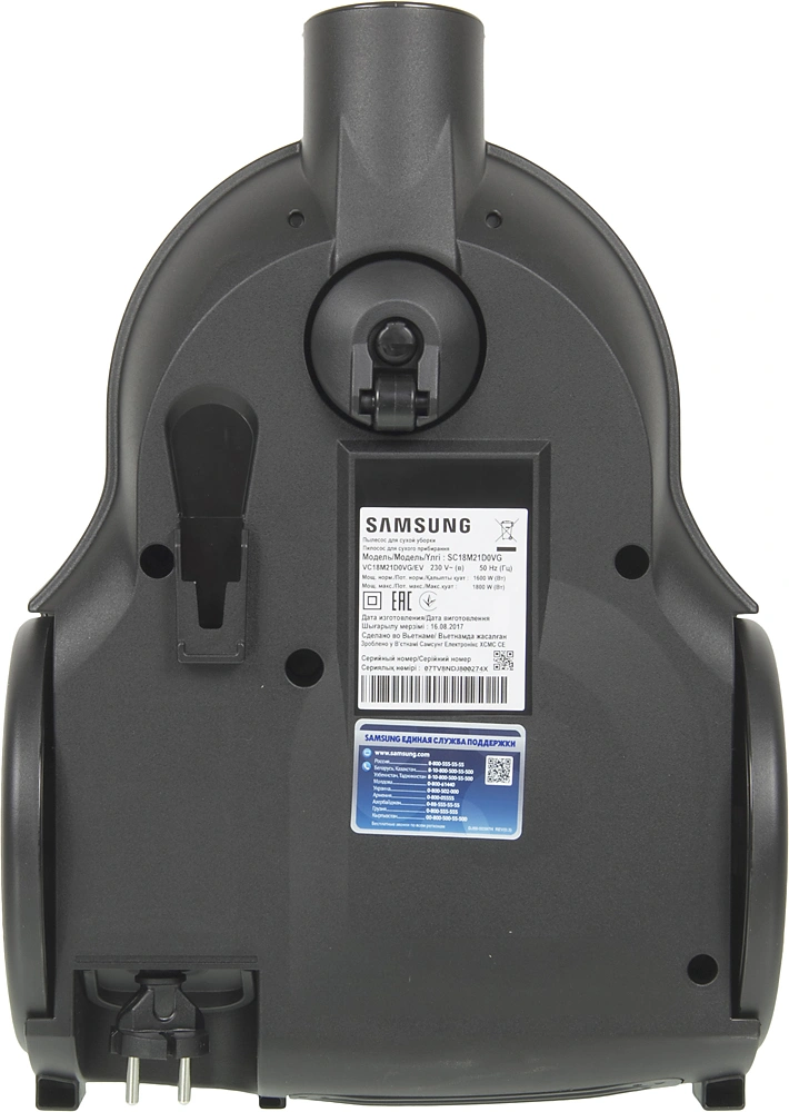 Пылесос Samsung VC18M21C0VN/EV 1800Вт зеленый/черный
