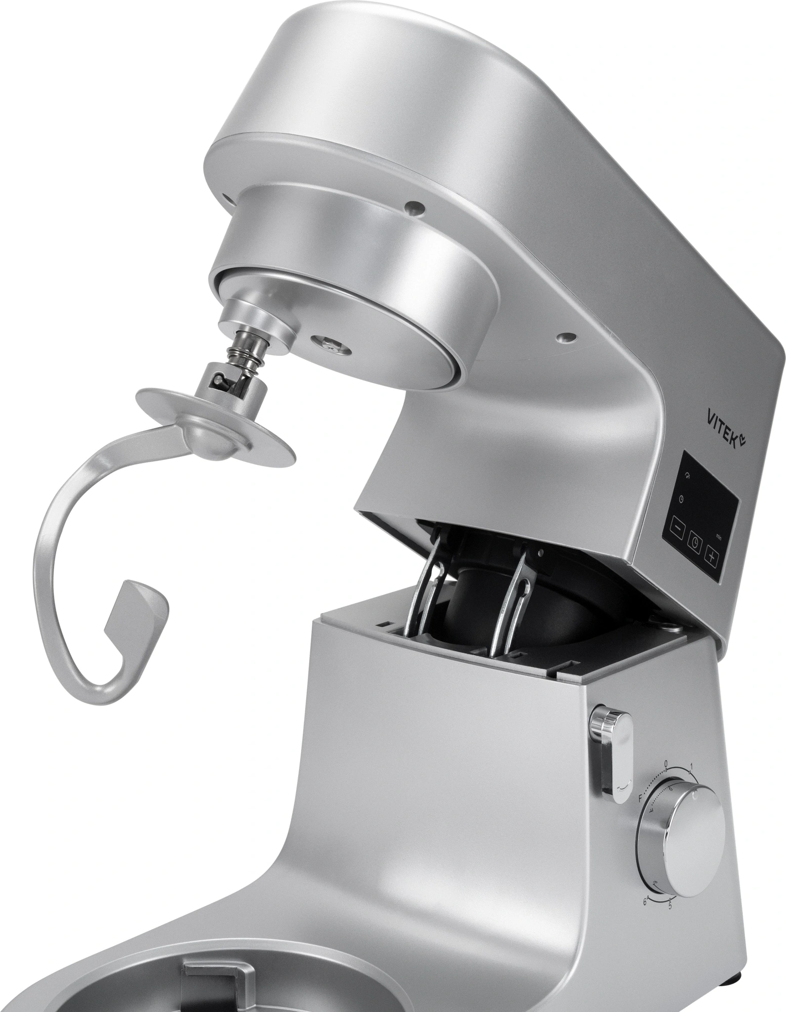 Миксер планетарный Vitek VT-PM0550 2000Вт серебристый