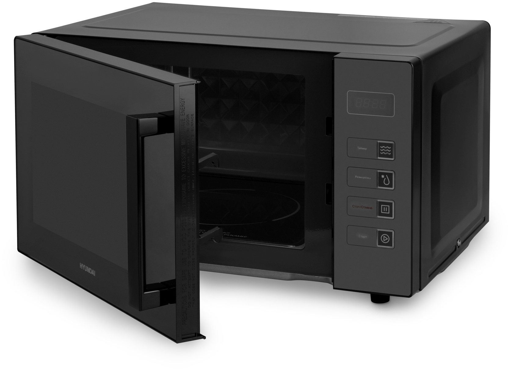 Микроволновая Печь Hyundai HYM-D3008 23л. 800Вт черный