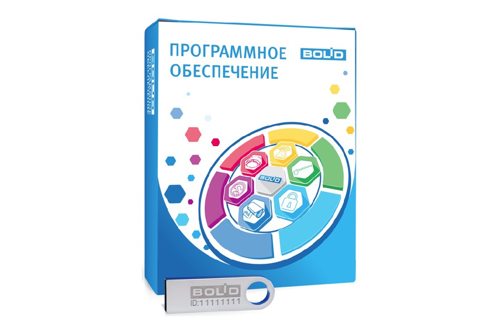 Болид OPC Сервер Орион Про исп.1000 - ОРС сервер для интеграции с АРМ Орион Про в SCADA системы