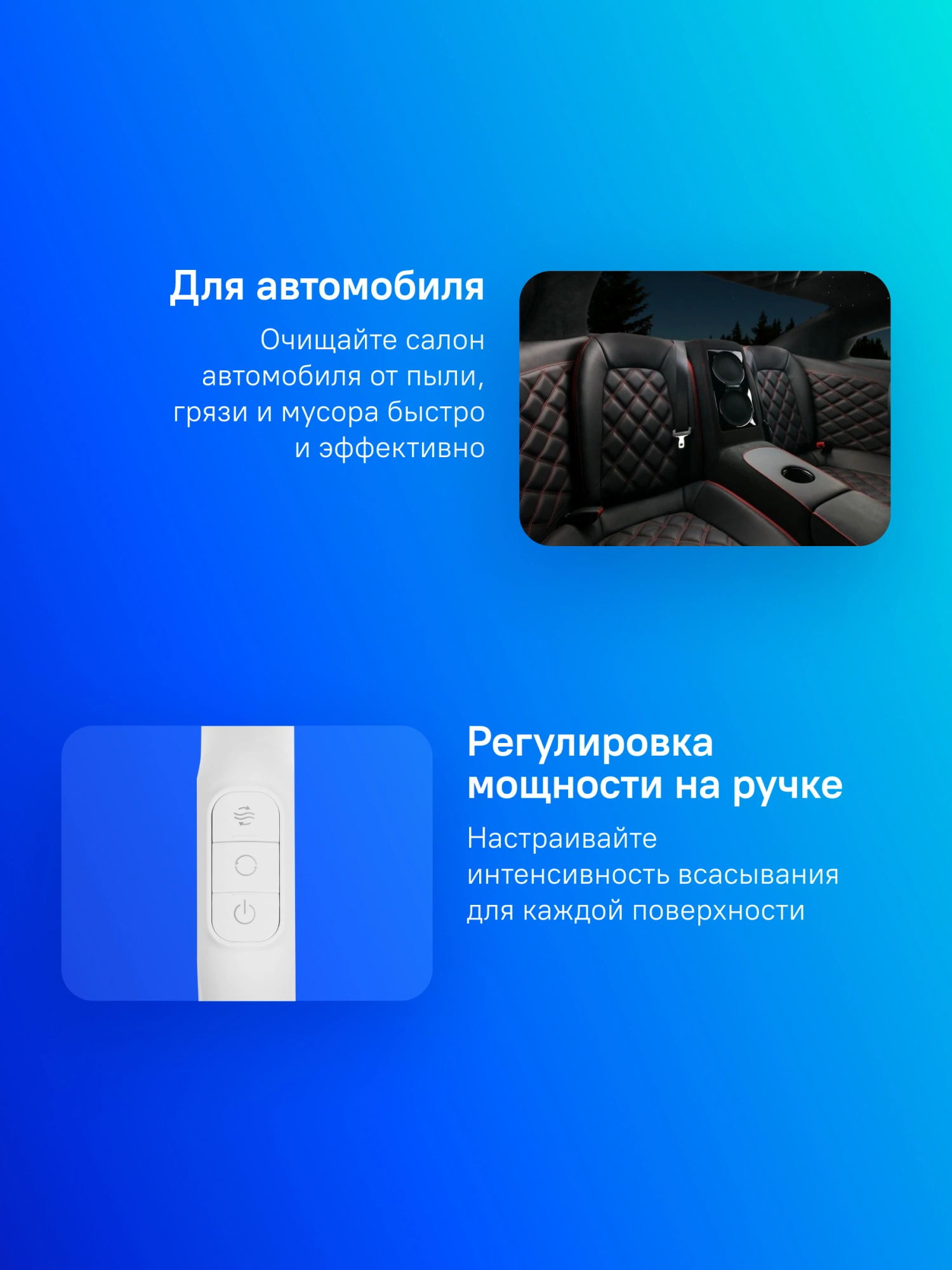 Пылесос моющий Dreame Trouver K10 200Вт белый