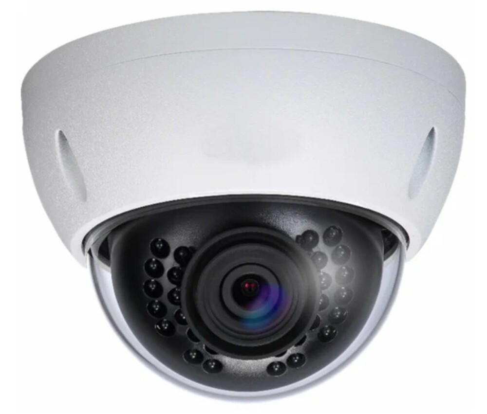 DH-IPC-HDBW1431EP-0280B-S4 - Уличная купольная IP-видеокамера с ИК-подсветкой до 30м