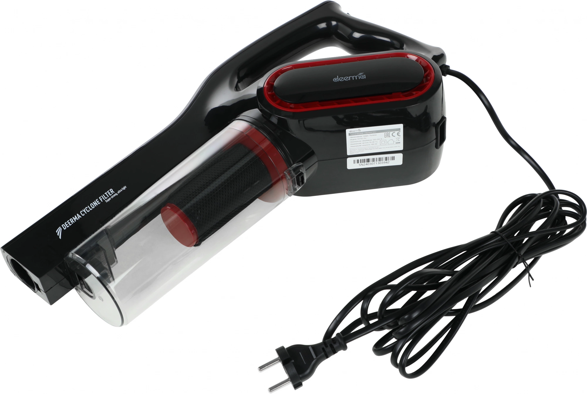 Пылесос ручной Deerma DX700 PRO 650Вт черный