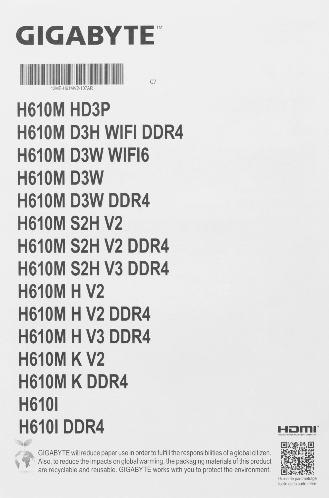 Материнская плата Gigabyte H610M S2H V2 Soc-1700 Intel H610 2xDDR5 mATX AC`97 8ch(7.1) GbLAN+VGA+HDMI+DP