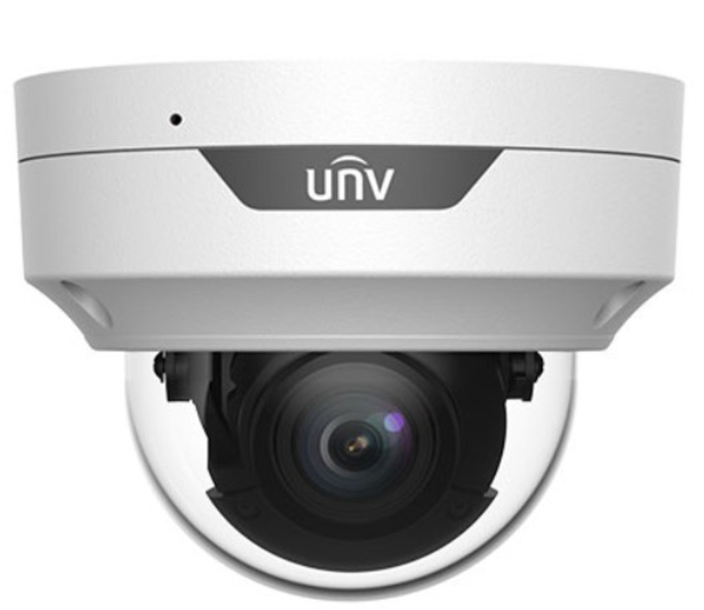 IPC3532LB-ADZK-H - Видеокамера IP купольная антивандальная, 1/2.7" 2 Мп КМОП @ 30 к/с, ИК-подсветка до 40м.