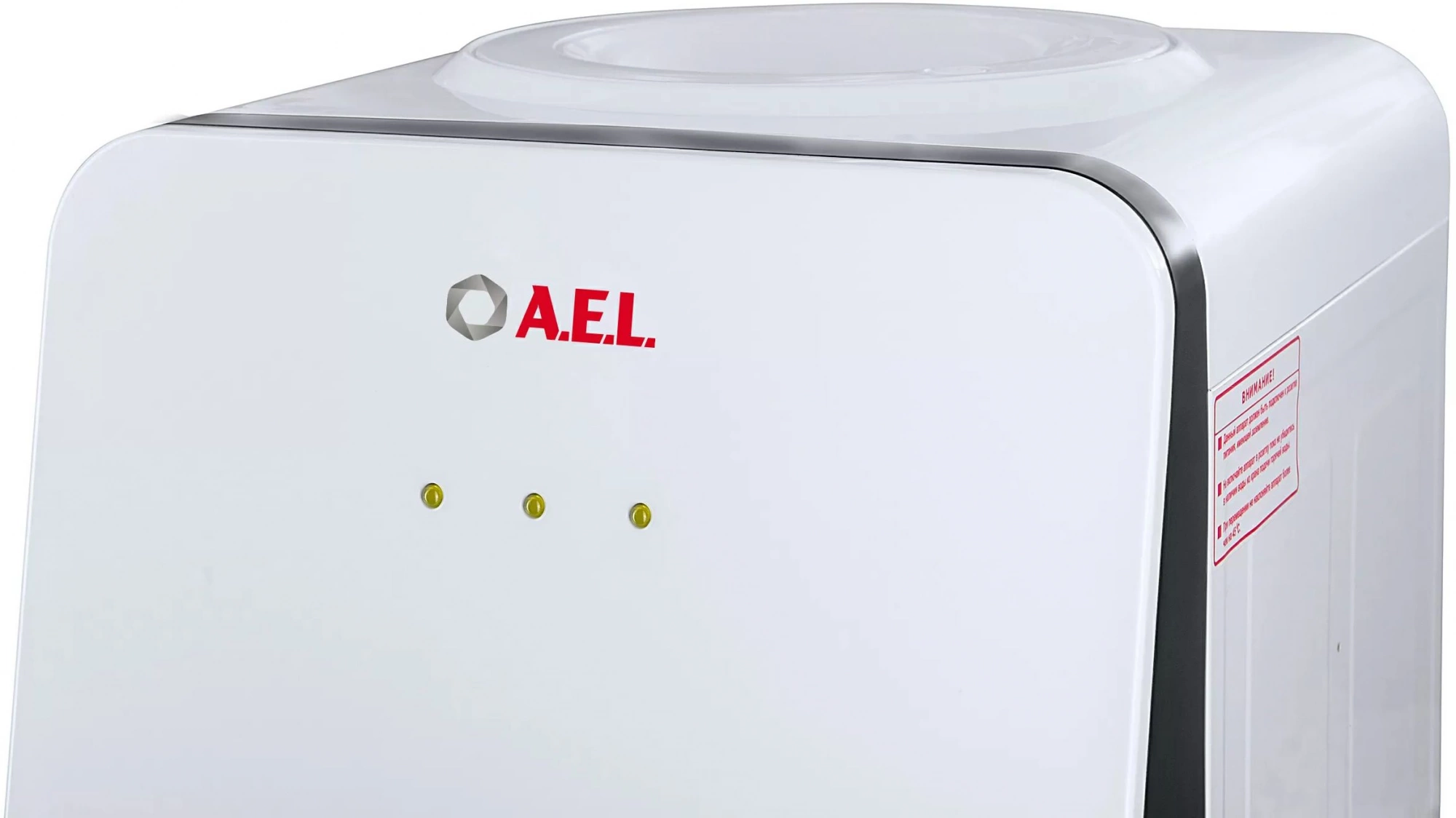 Кулер AEL LD-AEL-85c напольный электронный белый/черный