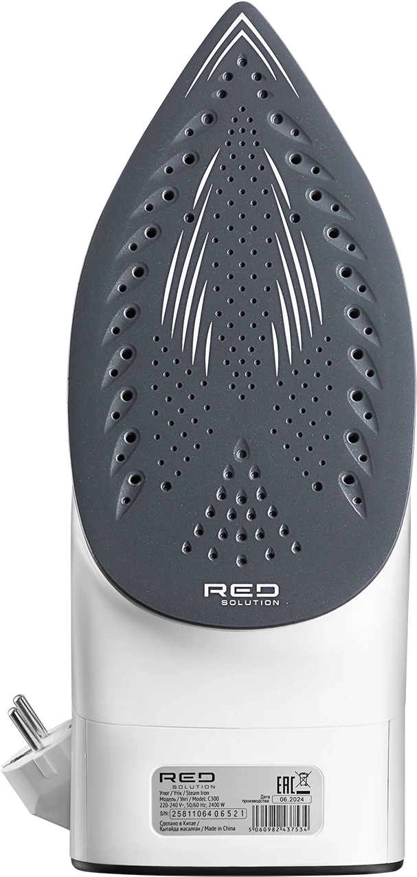 Утюг Red Solution C300 2400Вт белый/серый