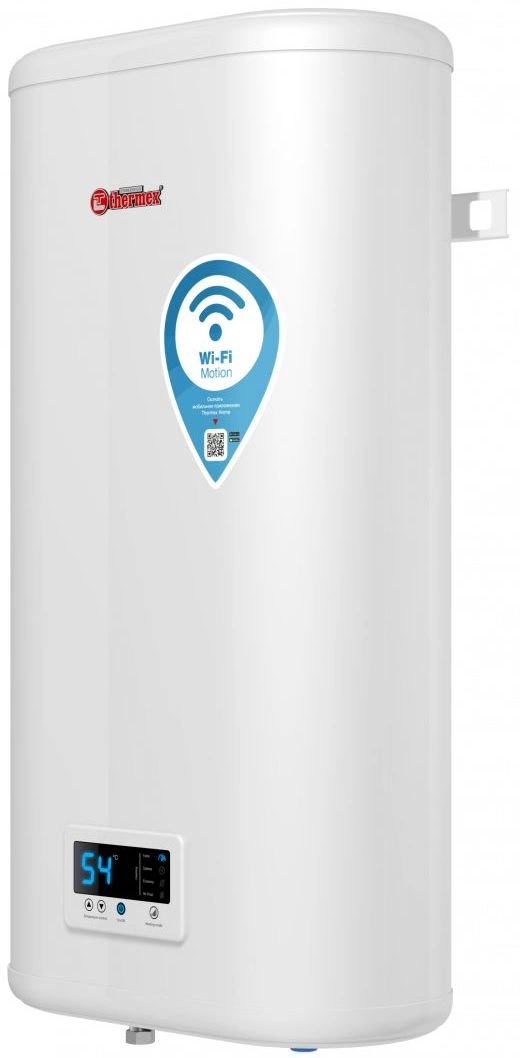 Водонагреватель Thermex IF 50 V (pro) Wi-Fi 2кВт 50л электрический настенный/белый