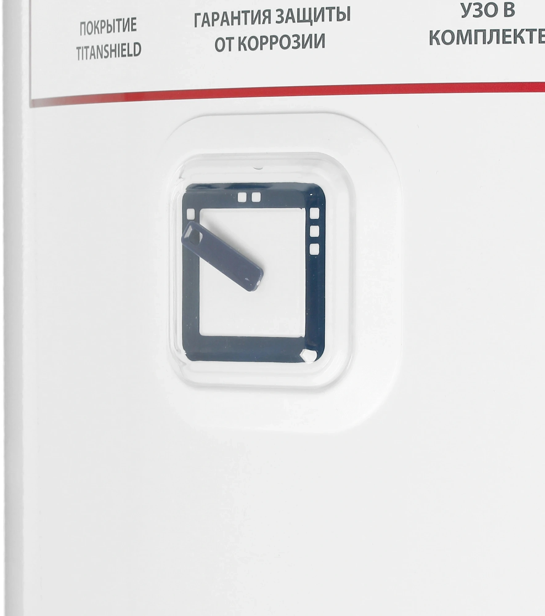 Водонагреватель Ariston BLU1 R ABS 30 V SLIM 1.5кВт 30л электрический настенный/белый