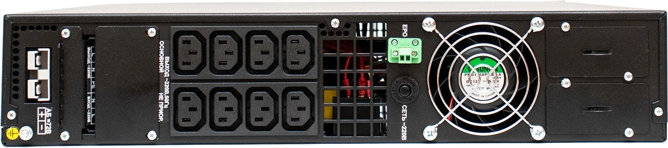 Источник бесперебойного питания Штиль STR1103TLD 2700Вт 3000ВА черный без батареи