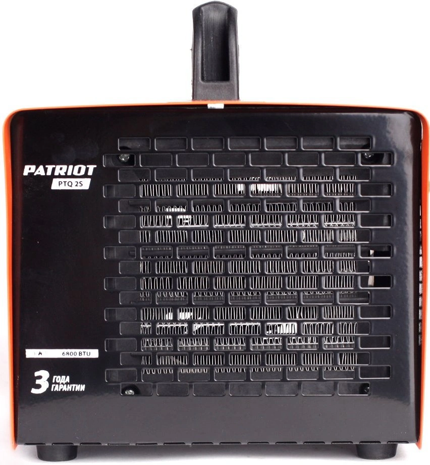Тепловая пушка электрическая Patriot PTQ 2 S оранжевый