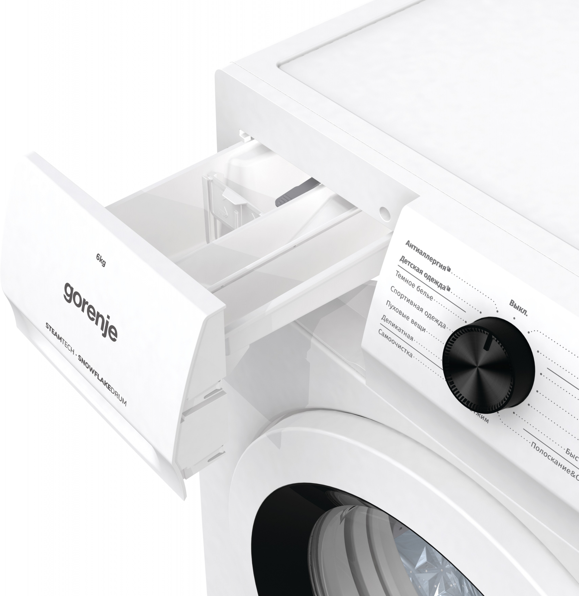 Стиральная машина Gorenje WHE60SFS класс: A+++ загр.фронтальная макс.:6кг белый