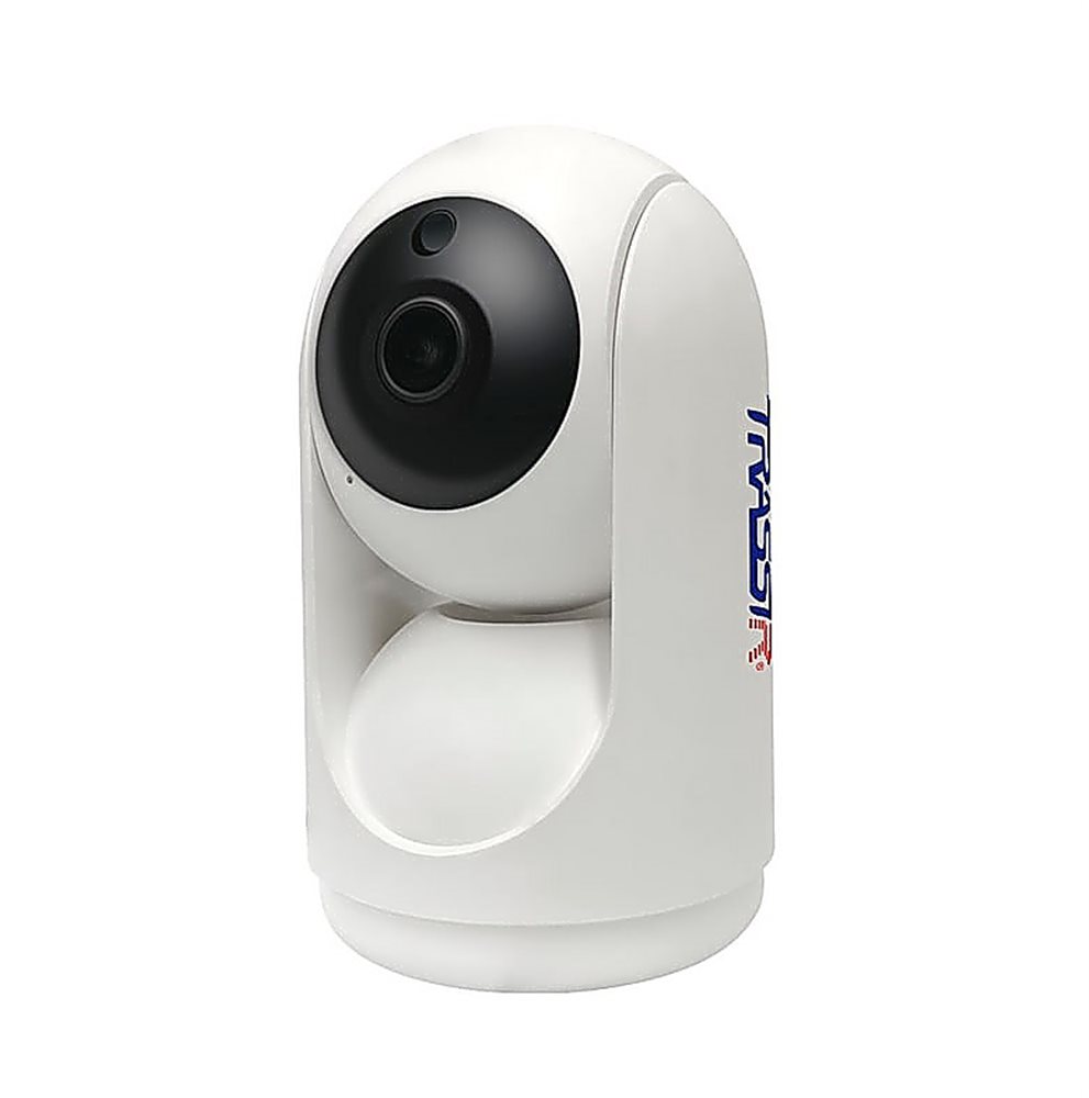 TR-W2S1PT 2.8 - 2MP Wi-Fi камера TRASSIR с ИК-подсветкой и функцией поворота\наклона.