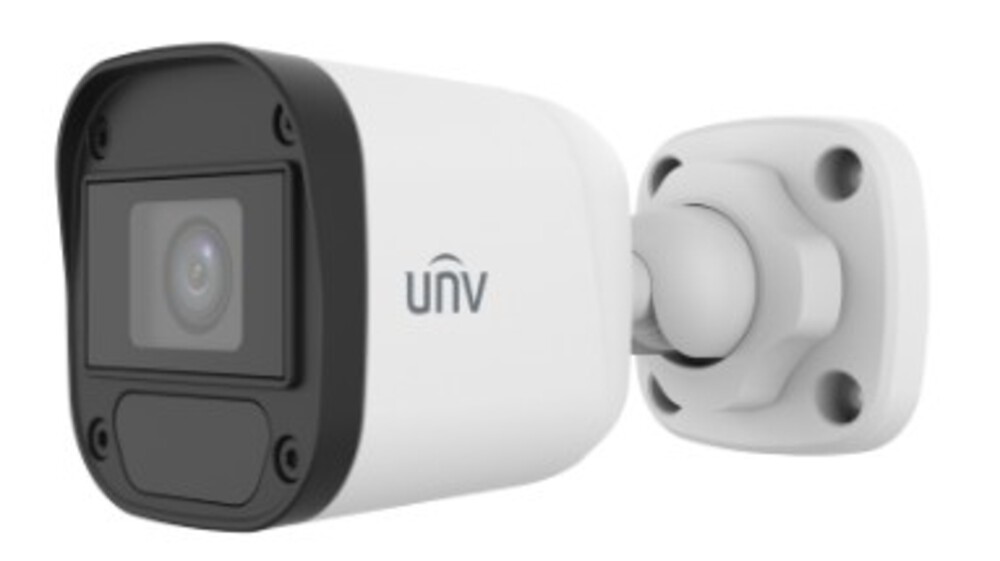 UHD-T12-F28-L-X - Видеокамера мультиформатная цилиндрическая, 1/3.0" CMOS, 1080P@25к/с(по умолчанию), 1080P@30к/с; 720P@25к/с, 720P@30к/с