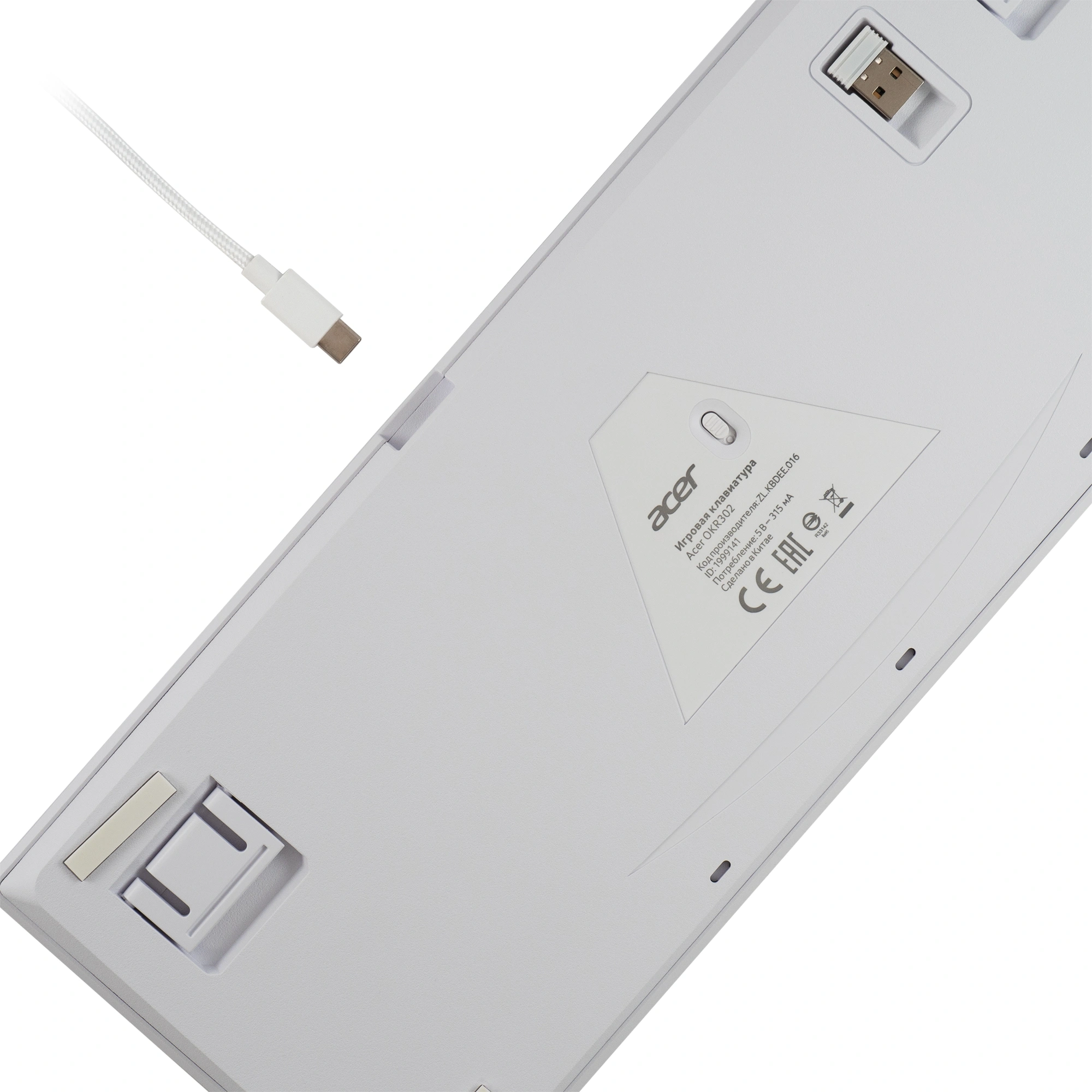 Клавиатура Acer OKR302 механическая белый USB беспроводная BT/Radio for gamer LED (ZL.KBDEE.016) кабель 1.6м