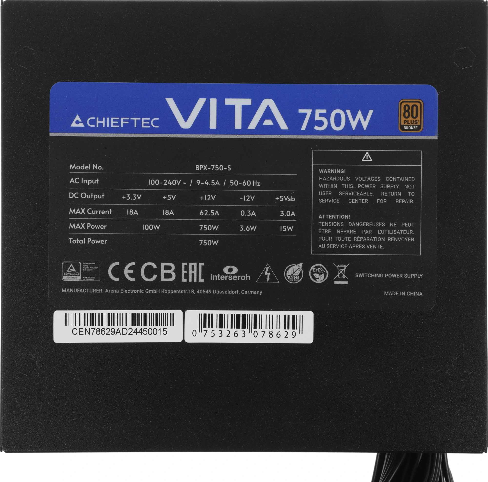 Блок питания Chieftec ATX 750W Vita BPX-750-S Gen.5 half mod 80+ bronze (20+4pin) APFC 120mm fan 6xSATA RTL