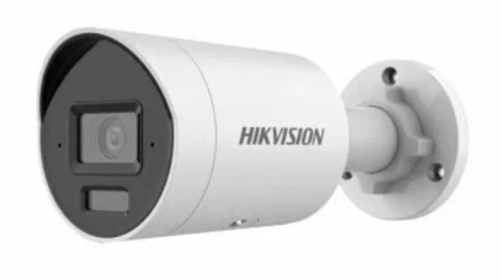 DS-2CD2043G2-LI2U(6mm) - 4Мп уличная цилиндрическая IP-камера с EXIR-подсветкой до 40м и технологией AcuSense