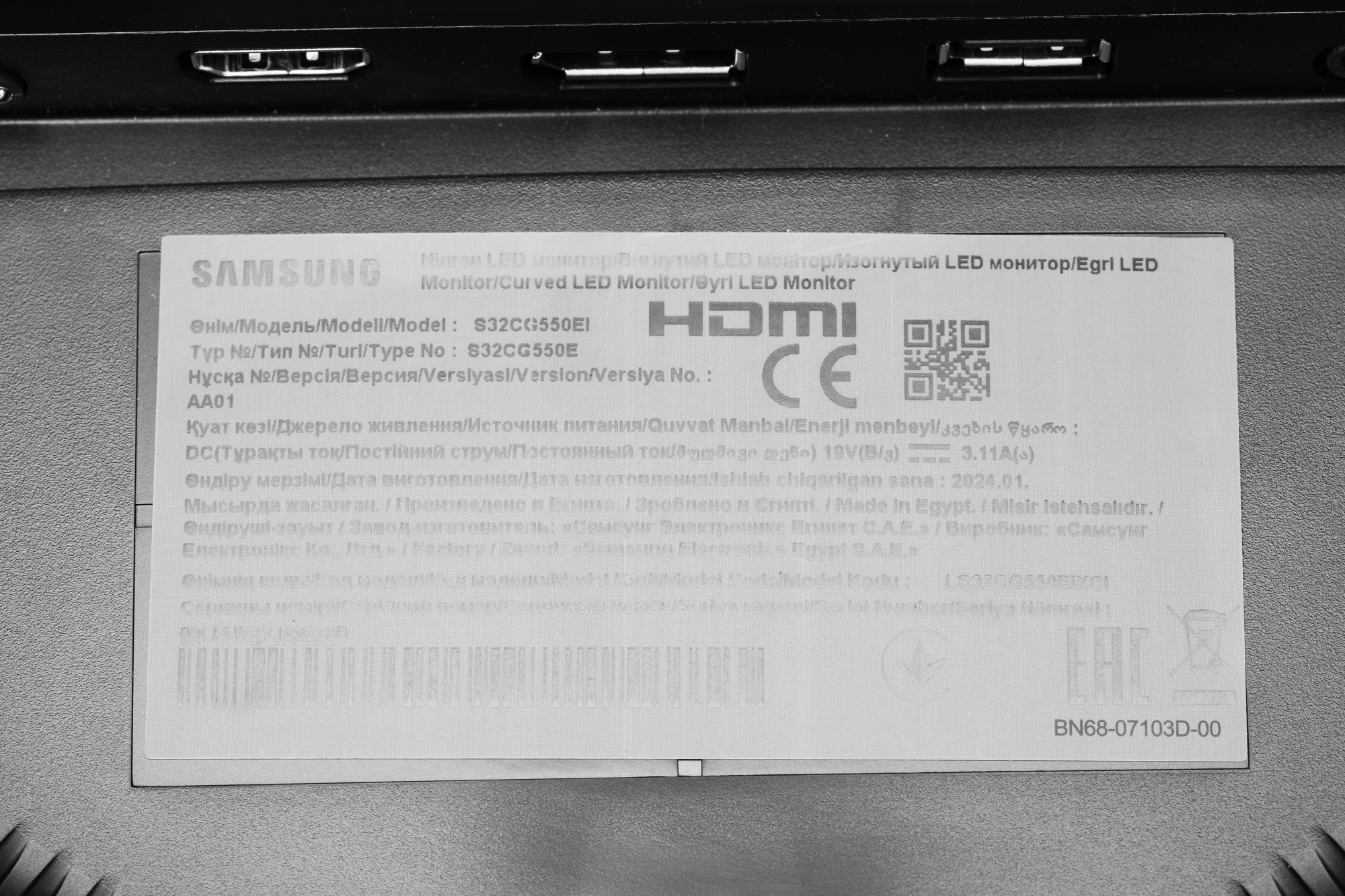 Монитор Samsung 32" Odyssey G5 S32CG550EI черный VA LED 1ms 16:9 HDMI матовая 300cd 178гр/178гр 2560x1440 165Hz FreeSync DP 2K USB 5.2кг