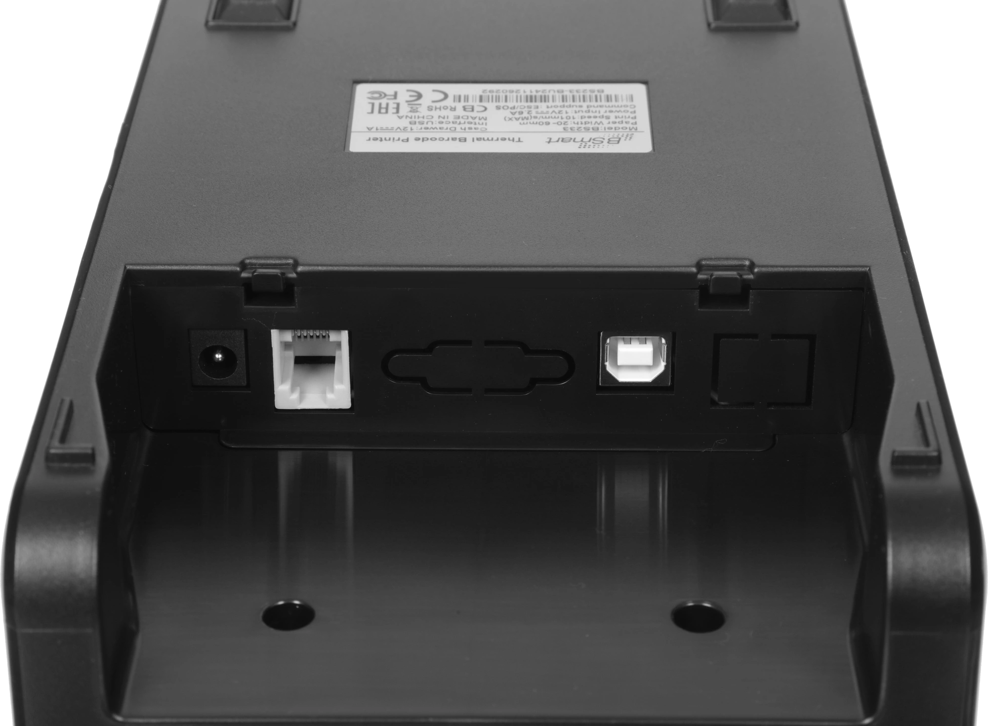 Термопринтер BSmart BS233 203dpi 101мм/с/USB для печ.этик. черный
