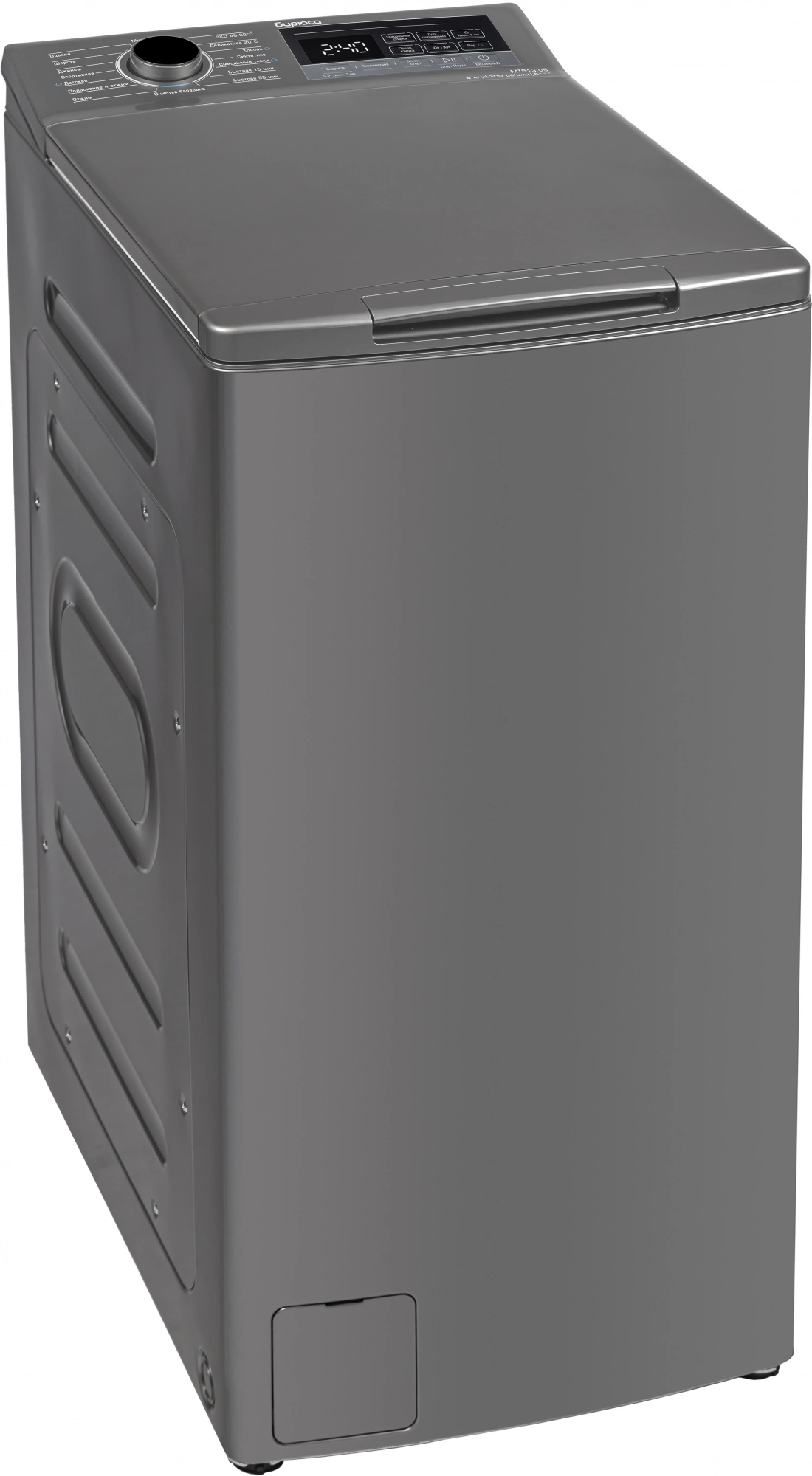 Стиральная машина Бирюса WM-MT813/05 M класс: A+++ загр.вертикальная макс.:8кг серебристый инвертор