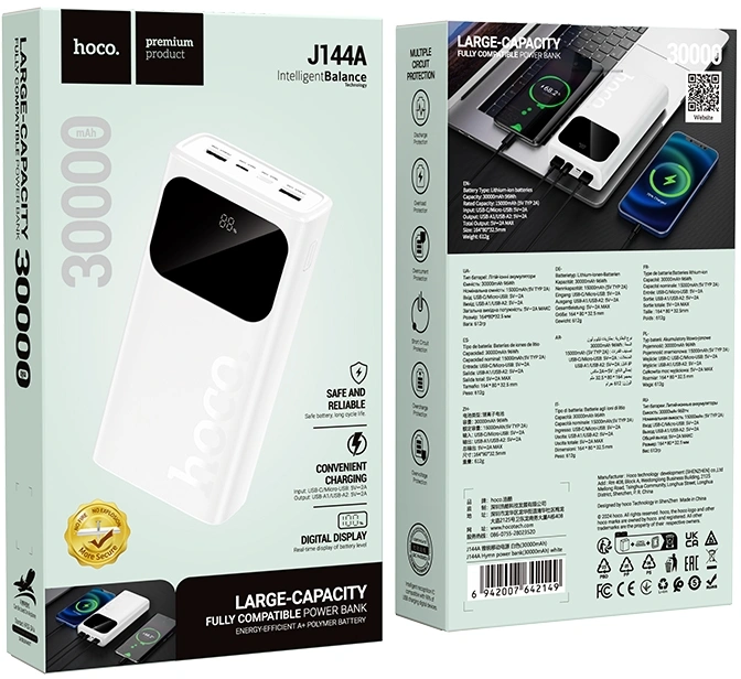 Мобильный аккумулятор Hoco J144A Hymn 30000mAh 2A 2xUSB-A белый (42149)