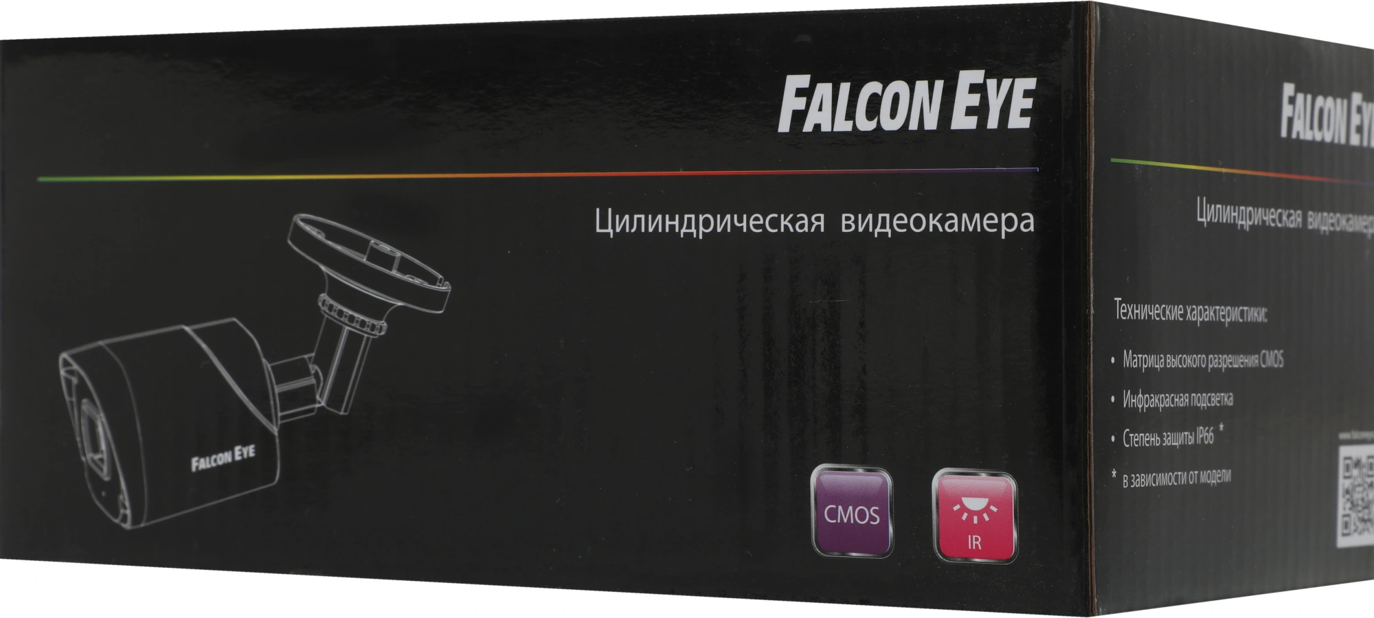 Камера видеонаблюдения аналоговая Falcon Eye FE-HB2-30A 2.8-2.8мм HD-CVI HD-TVI цв. корп.:белый