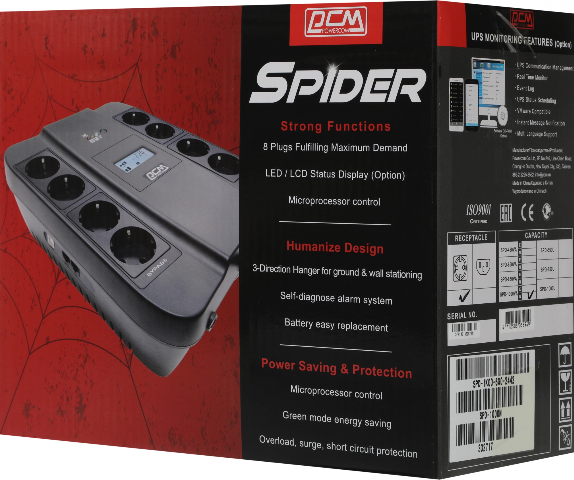 Источник бесперебойного питания Powercom Spider SPD-1000N 550Вт 1000ВА черный