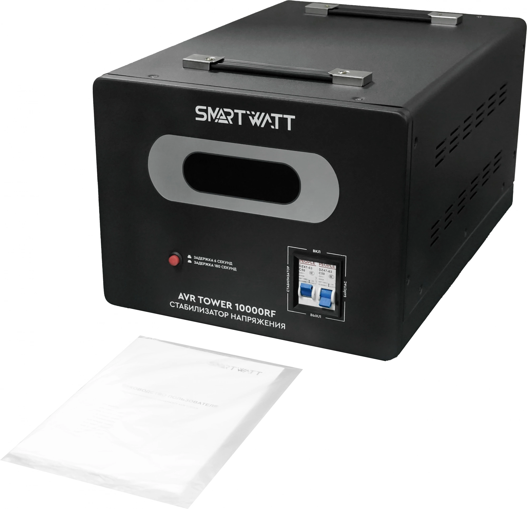 Стабилизатор напряжения Smartwatt AVR Tower 10000RF 10000ВА черный