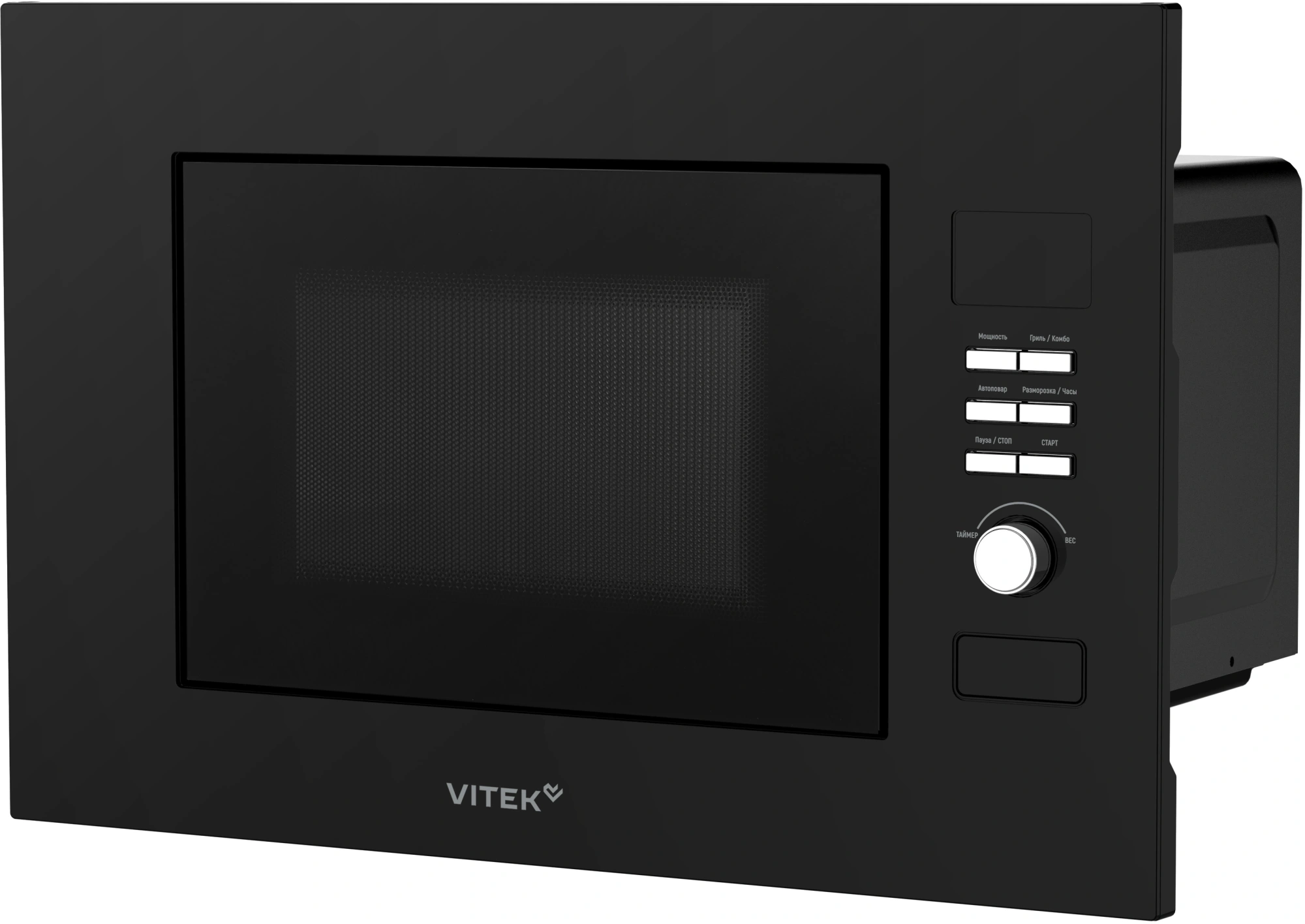 Микроволновая печь Vitek VBMW 2040 BG 20л. 700Вт черный (встраиваемая)