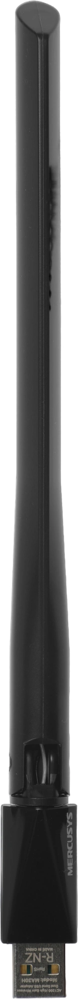 Сетевой адаптер Wi-Fi Mercusys MA30H AC1300 USB 2.0 (ант.внеш.несъем.) 1ант.