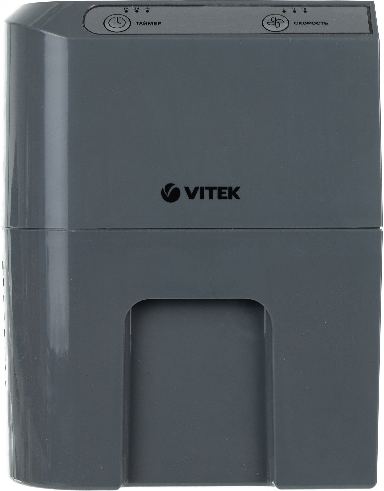 Мойка воздуха Vitek 8556-VT-01 25Вт серый