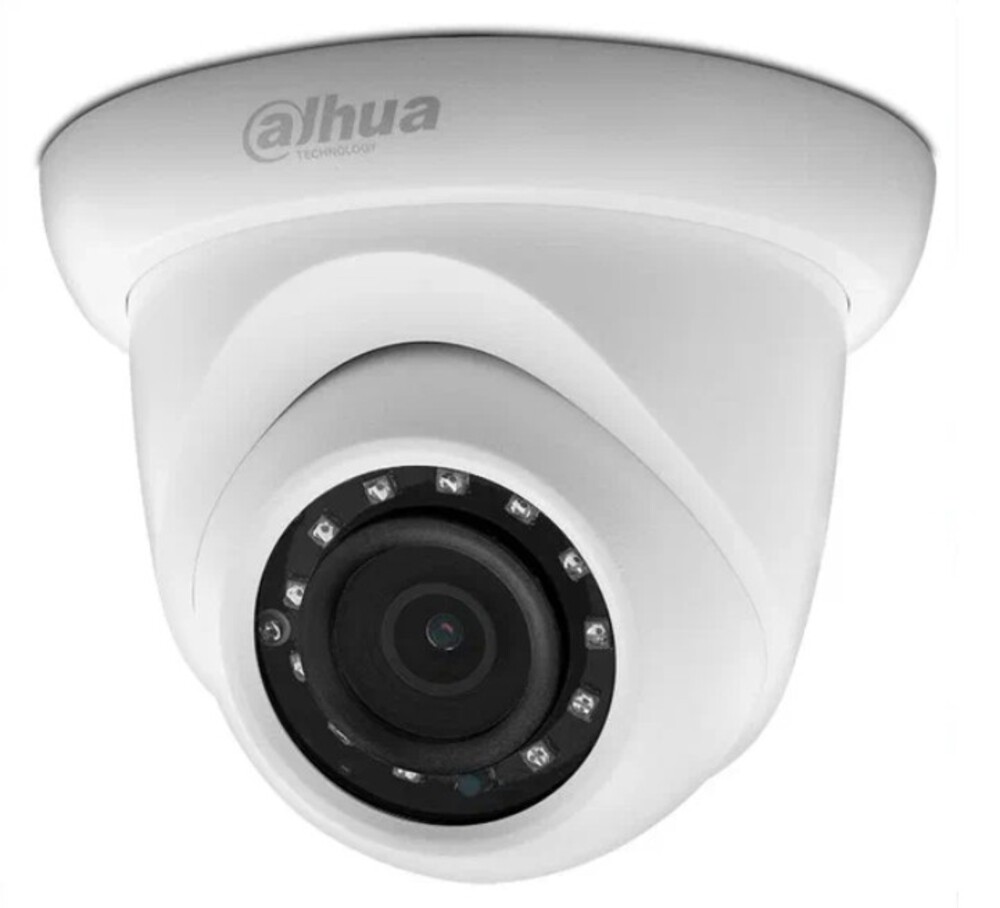 DH-IPC-HDW1230SP-0280B-S5 -  Купольная уличная IP-видеокамера Dahua, 2 Мп