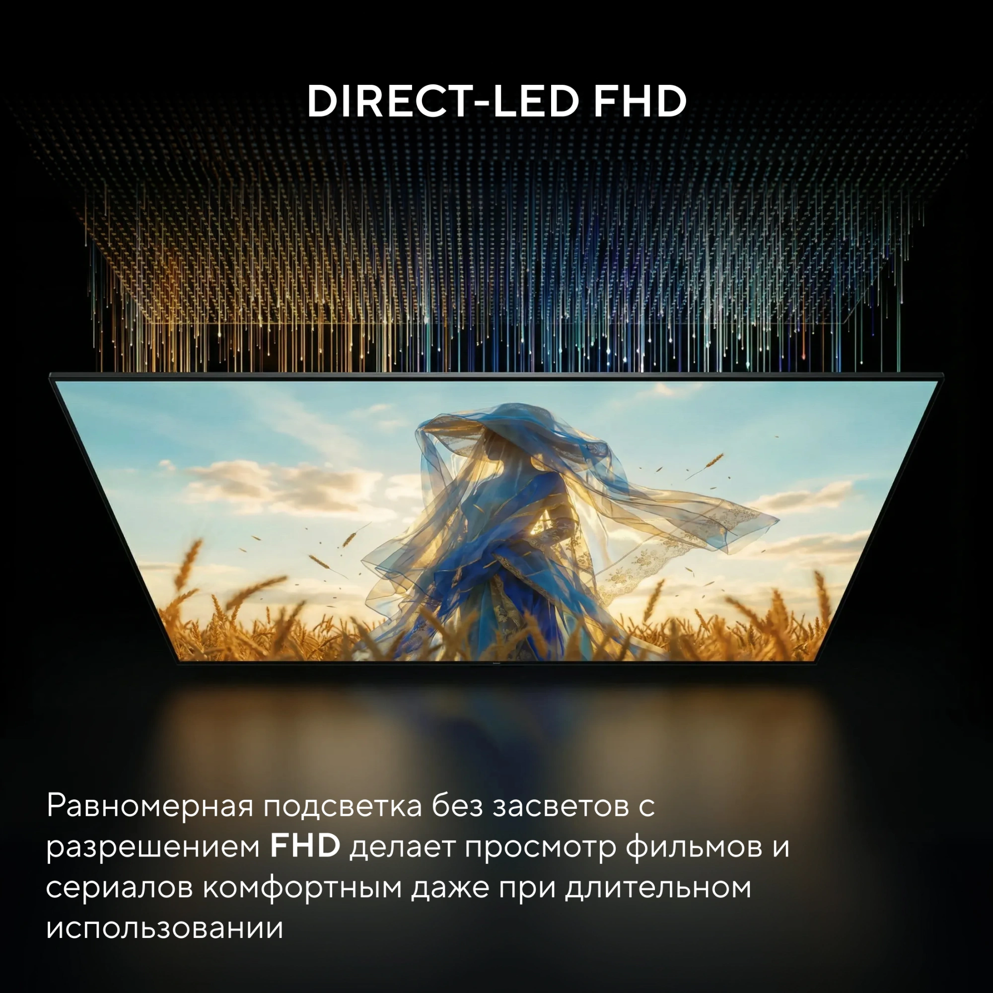 Телевизор LED Hyundai 40" H-LED40BS5011 Google TV Frameless Metal черный FULL HD 60Hz DVB-T DVB-T2 DVB-C DVB-S DVB-S2 USB WiFi Smart TV