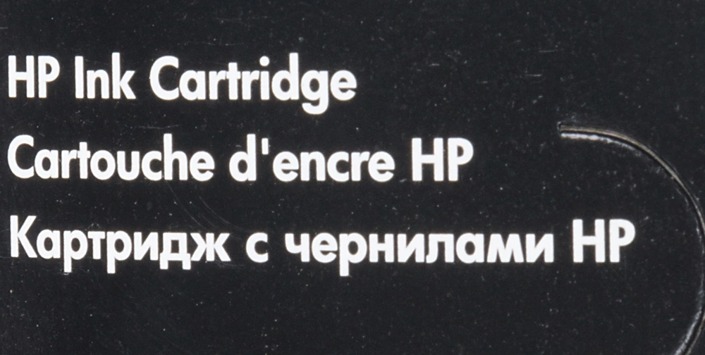Картридж струйный HP 123 F6V17AE черный печ.гол.в компл. (120стр.) для HP DJ 2130
