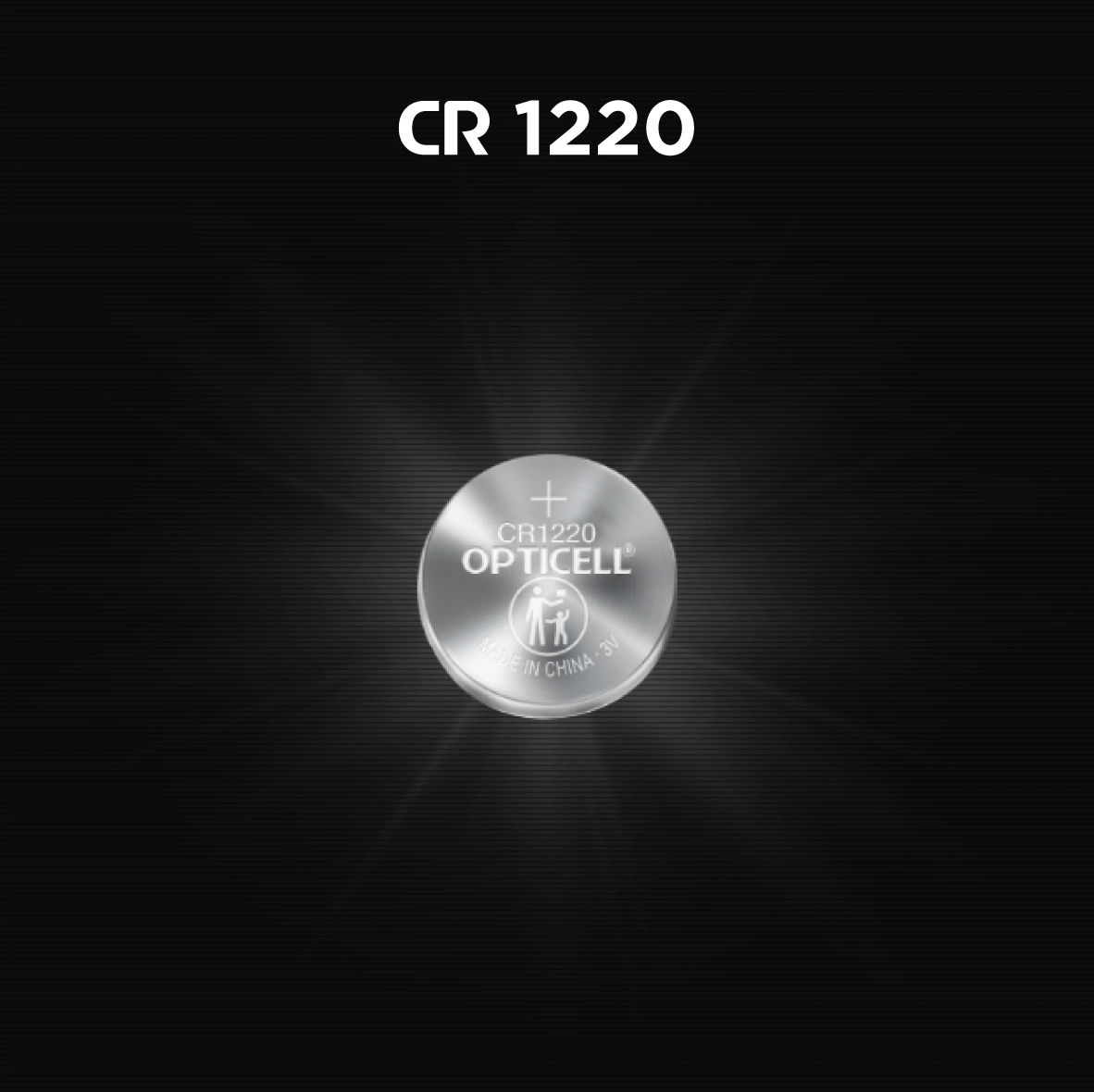 Батарея Opticell Specialty CR1220 блистер