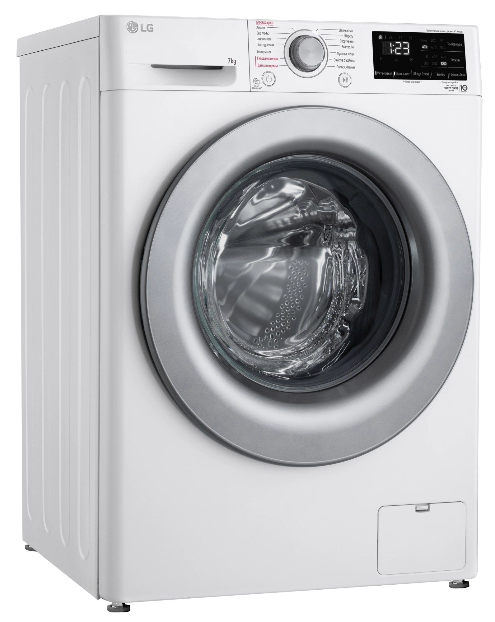Стиральная машина LG F2V3HS4W класс: A загр.фронтальная макс.:7кг белый инвертор