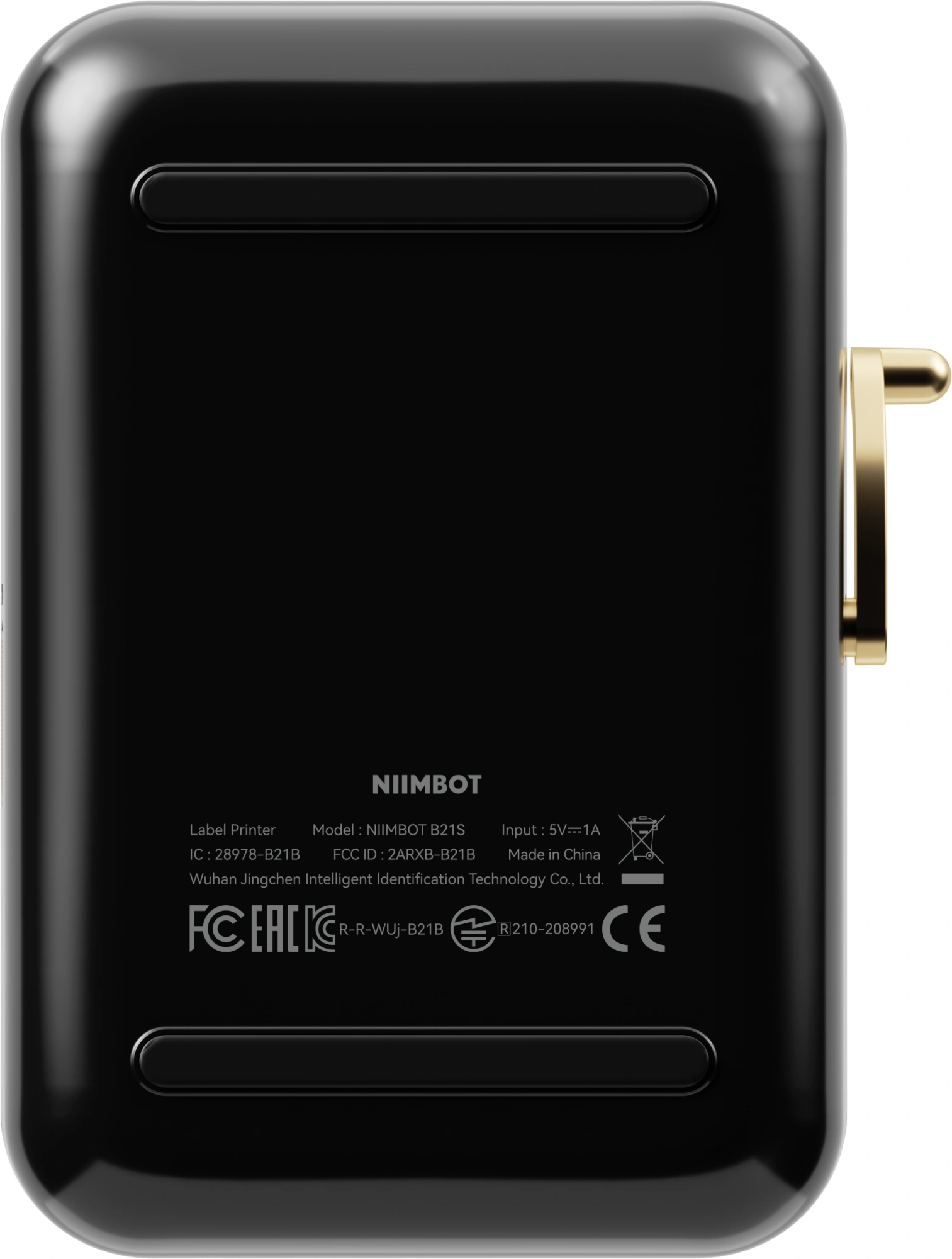 Термопринтер Niimbot B21S (1746727) 203dpi 60мм/с/USB/BT для печ.этик. черный