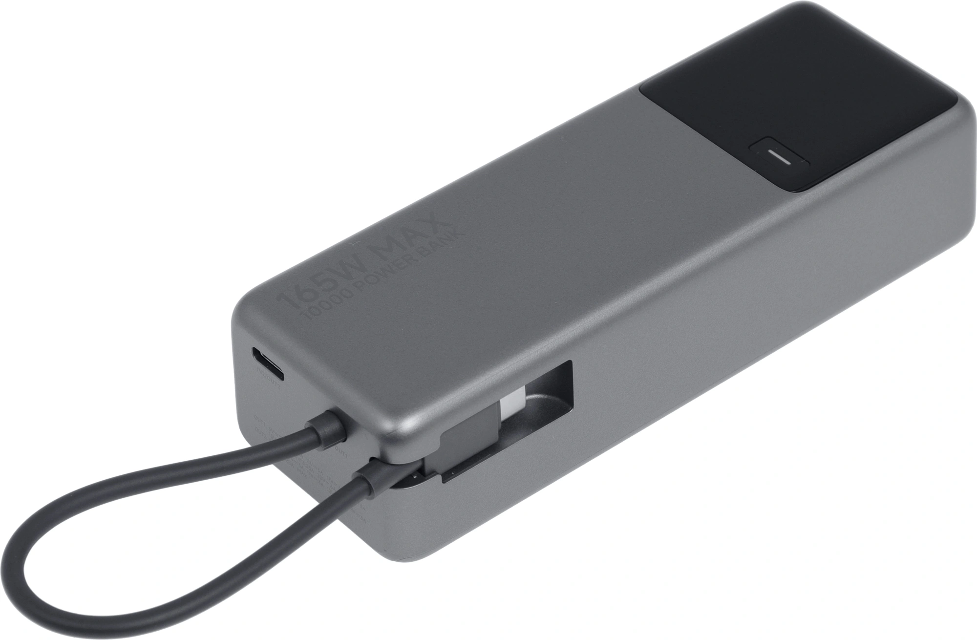 Мобильный аккумулятор Xiaomi BHR9361GL 10000mAh QC/PD 165W 6A USB-C серый