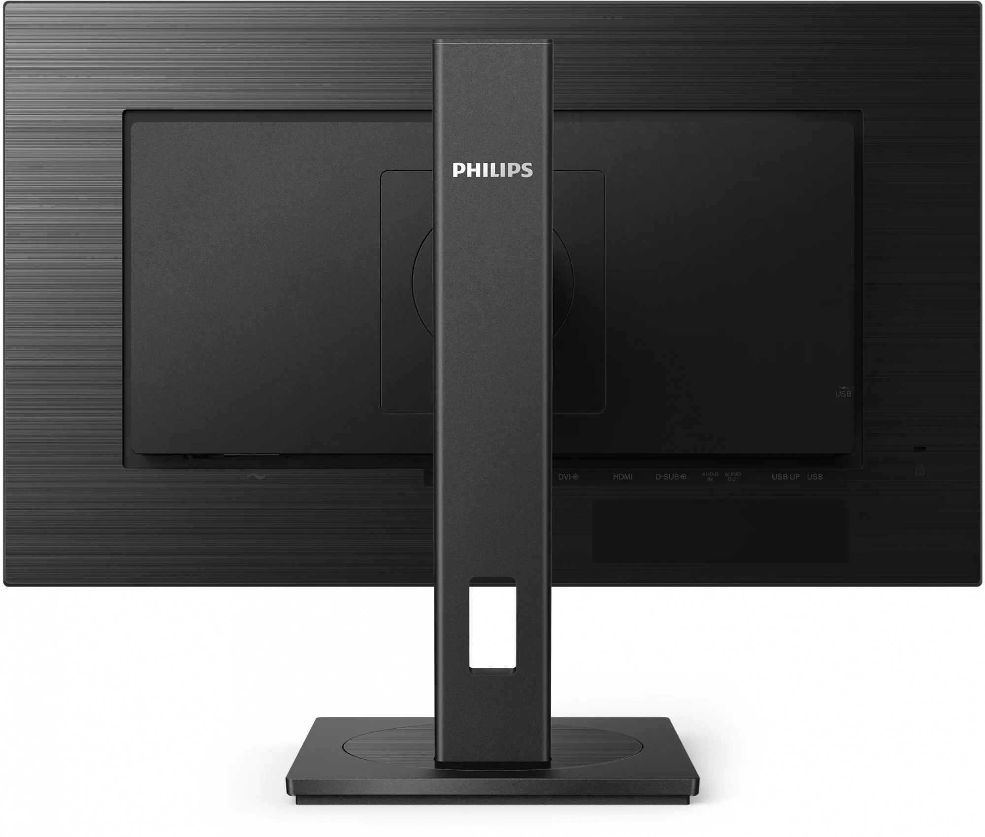 Монитор Philips 27" 272S1M(00/01) черный IPS LED 16:9 DVI HDMI M/M матовая HAS Piv 250cd 178гр/178гр 1920x1080 75Hz VGA DP FHD USB 6.05кг