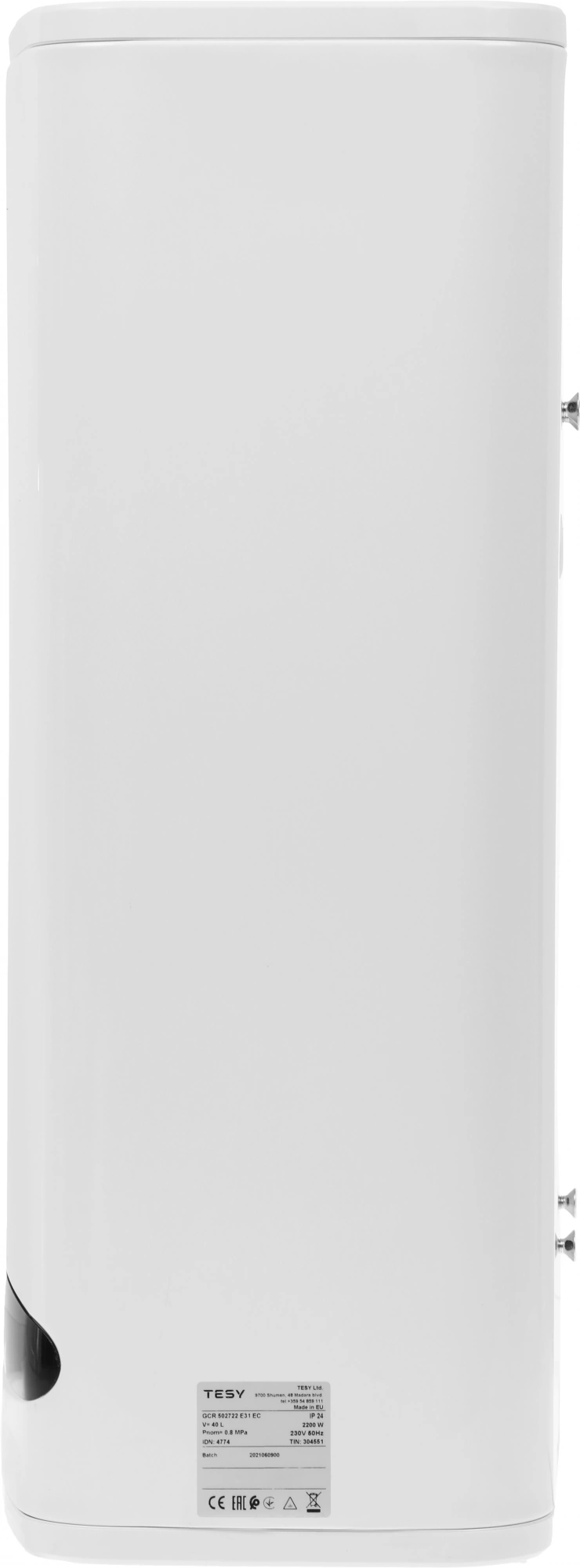 Водонагреватель Tesy BelliSlimo GCR 502722 E31 EC 2.2кВт 40л электрический настенный/белый