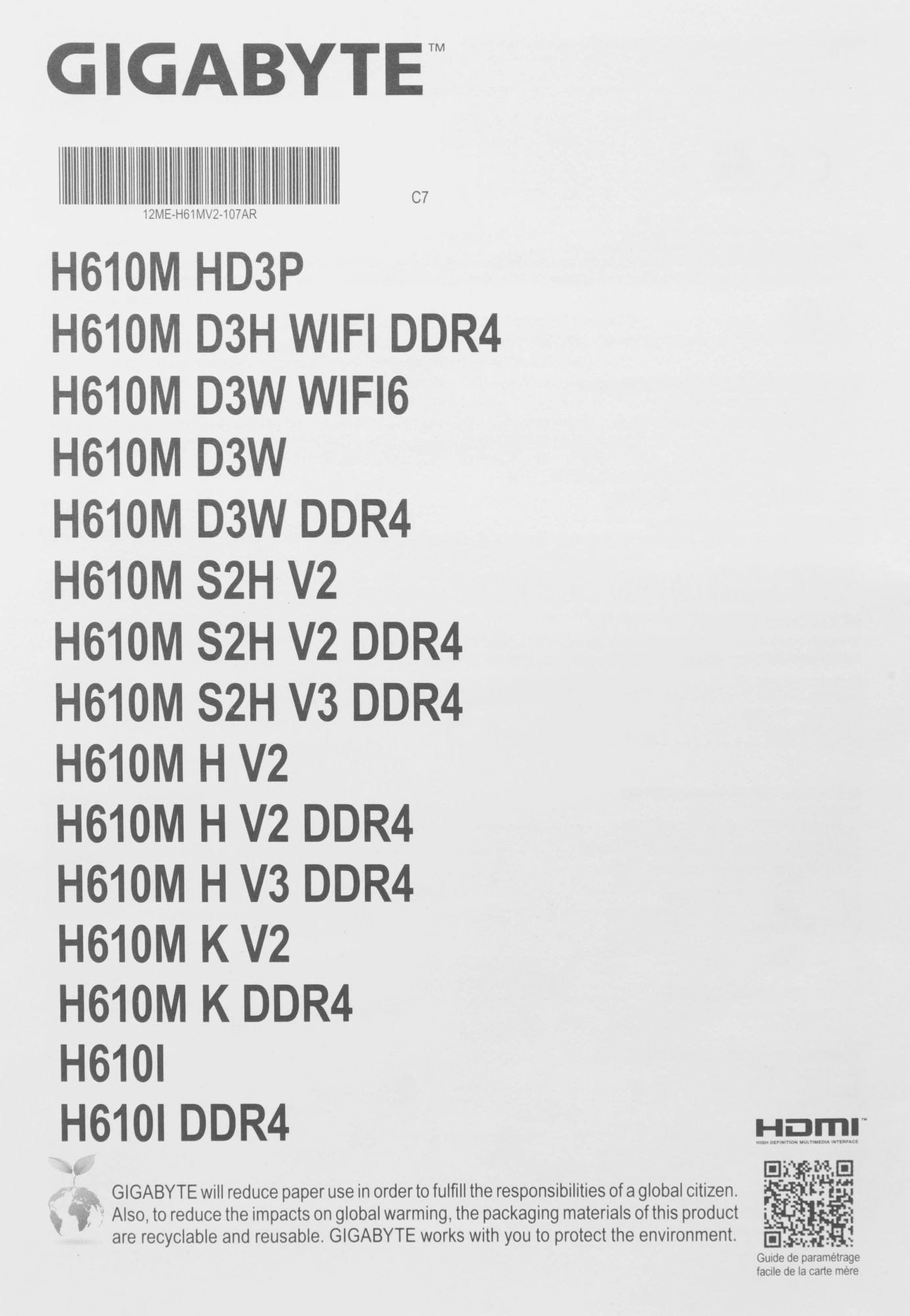 Материнская плата Gigabyte H610M K DDR4 Soc-1700 Intel H610 2xDDR4 mATX AC`97 8ch(7.1) GbLAN+HDMI