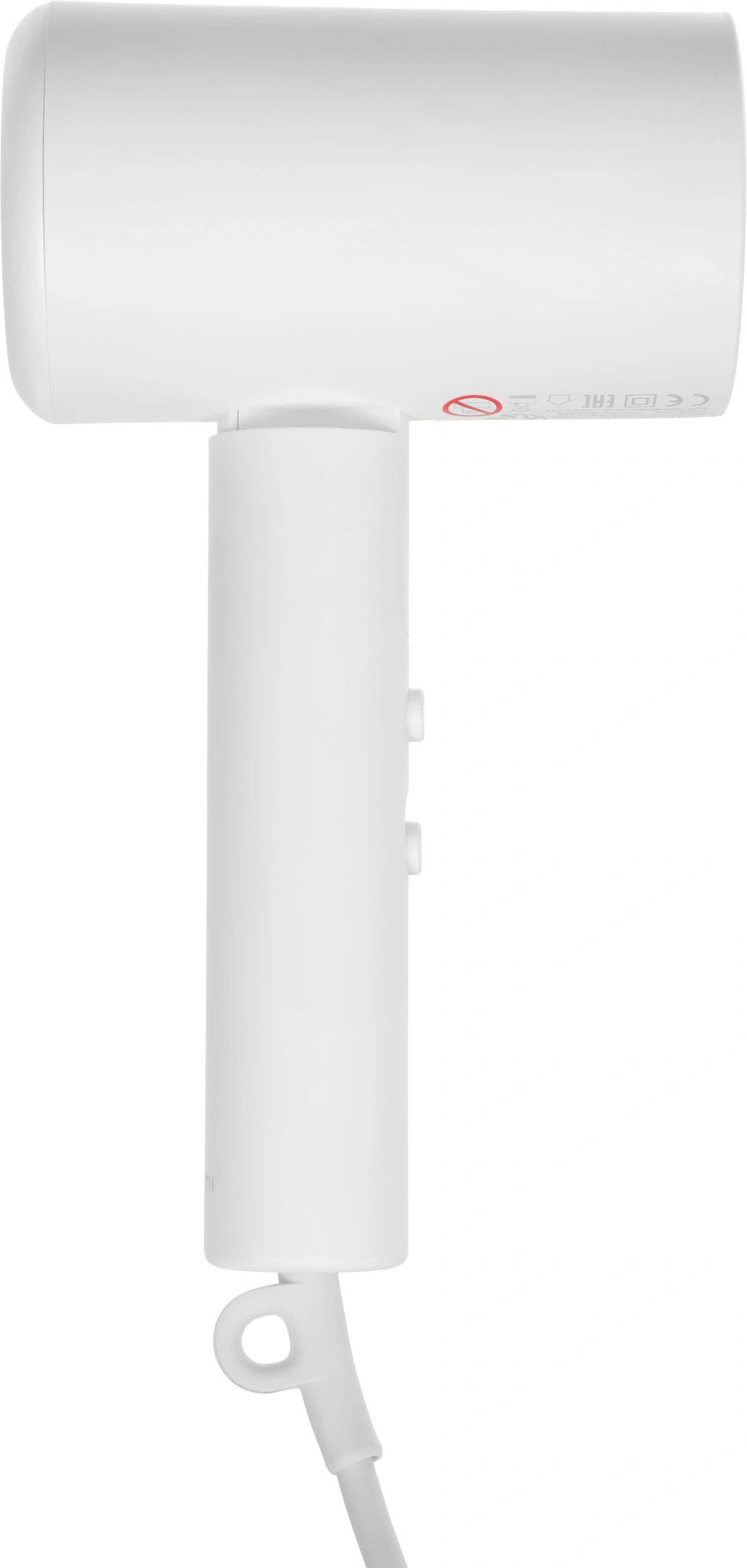 Фен Xiaomi H101 1600Вт белый (BHR7475EU)