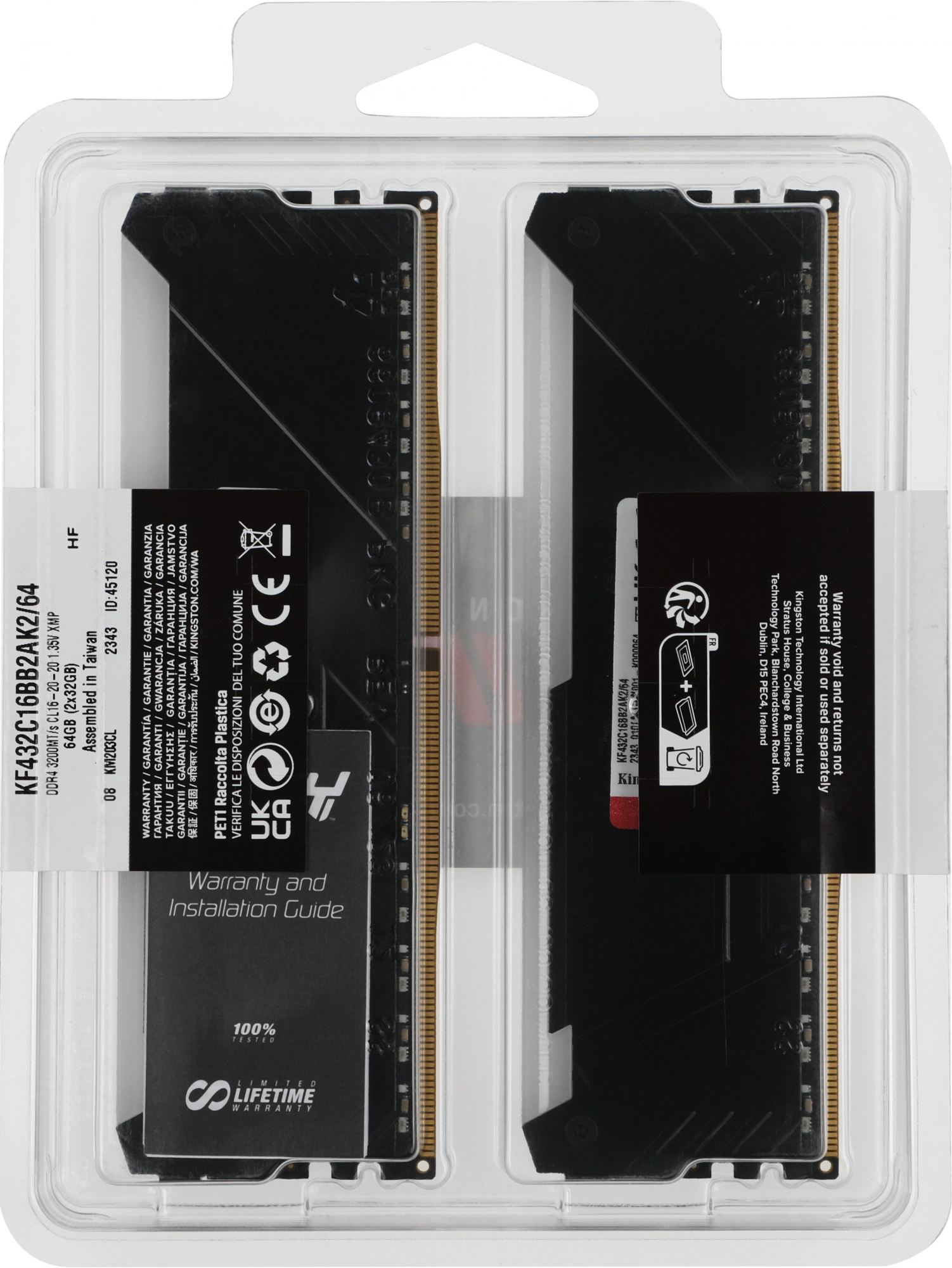 Память DDR4 2x32GB 3200MHz Kingston KF432C16BB2AK2/64 Fury Beast RGB RTL Gaming PC4-25600 CL16 DIMM 288-pin 1.35В dual rank с радиатором Ret